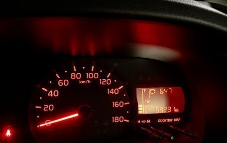 Toyota Passo III, 2018 год, 1 050 000 рублей, 4 фотография