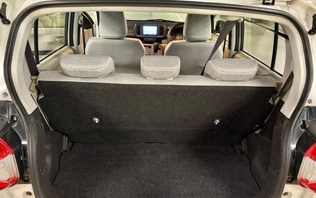 Toyota Passo III, 2018 год, 1 050 000 рублей, 21 фотография