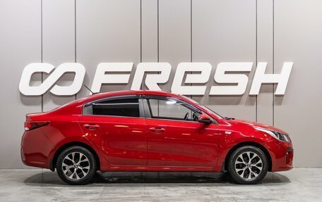 KIA Rio IV, 2017 год, 1 399 000 рублей, 5 фотография