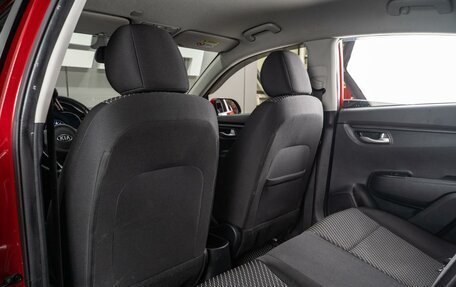 KIA Rio IV, 2017 год, 1 399 000 рублей, 11 фотография