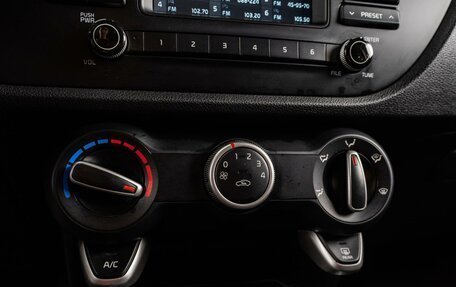 KIA Rio IV, 2017 год, 1 399 000 рублей, 13 фотография