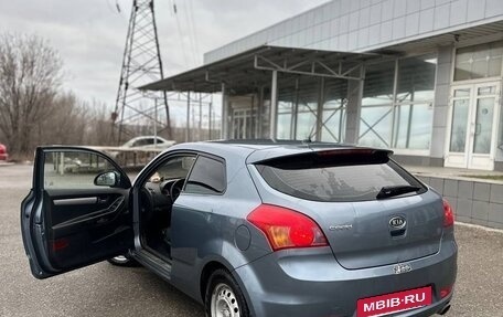 KIA cee'd I рестайлинг, 2008 год, 650 000 рублей, 2 фотография