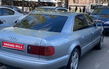 Audi A8, 1997 год, 480 000 рублей, 1 фотография