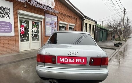 Audi A8, 1997 год, 480 000 рублей, 4 фотография