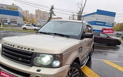 Land Rover Range Rover Sport I рестайлинг, 2008 год, 1 400 000 рублей, 1 фотография