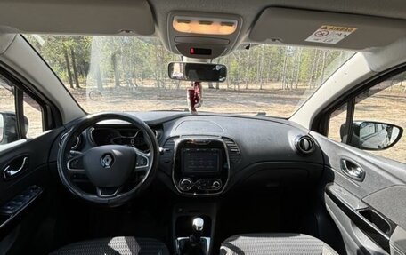 Renault Kaptur I рестайлинг, 2018 год, 1 720 000 рублей, 2 фотография