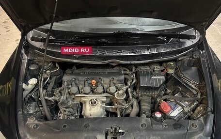 Honda Civic VIII, 2007 год, 500 000 рублей, 4 фотография