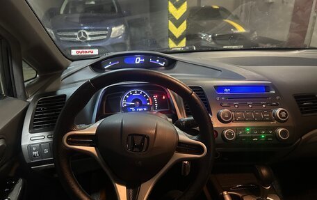 Honda Civic VIII, 2007 год, 500 000 рублей, 12 фотография