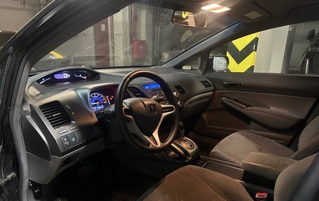 Honda Civic VIII, 2007 год, 500 000 рублей, 11 фотография