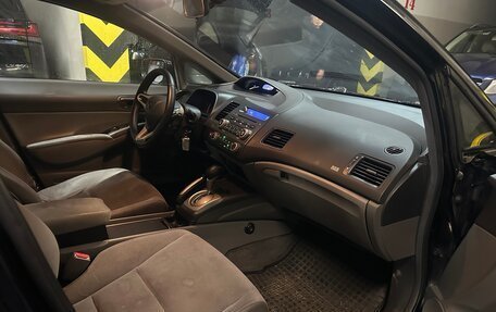 Honda Civic VIII, 2007 год, 500 000 рублей, 10 фотография