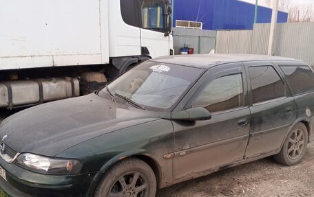 Opel Vectra B рестайлинг, 1999 год, 130 000 рублей, 4 фотография