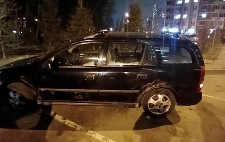 Opel Astra G, 2003 год, 280 000 рублей, 7 фотография