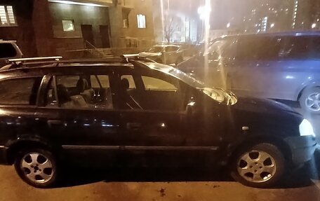 Opel Astra G, 2003 год, 280 000 рублей, 9 фотография