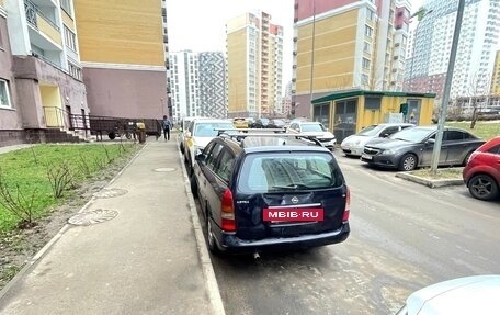 Opel Astra G, 2003 год, 280 000 рублей, 5 фотография