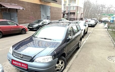 Opel Astra G, 2003 год, 280 000 рублей, 1 фотография