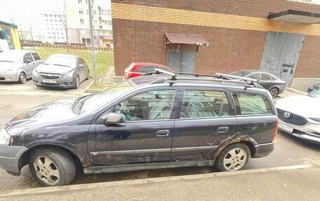 Opel Astra G, 2003 год, 280 000 рублей, 10 фотография