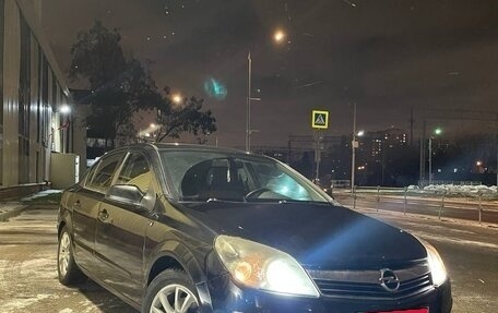 Opel Astra H, 2007 год, 500 000 рублей, 1 фотография