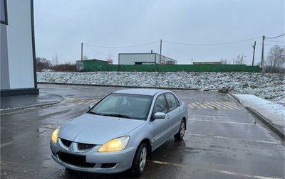 Mitsubishi Lancer IX, 2005 год, 235 000 рублей, 1 фотография