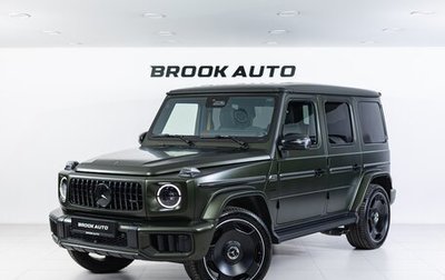 Mercedes-Benz G-Класс AMG, 2025 год, 33 990 000 рублей, 1 фотография