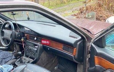 Audi 100, 1990 год, 200 000 рублей, 1 фотография