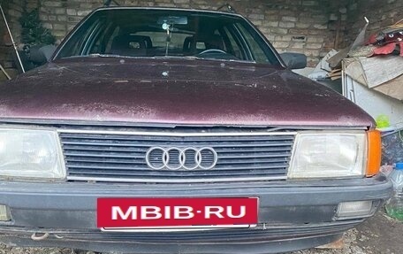 Audi 100, 1990 год, 200 000 рублей, 3 фотография