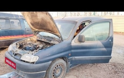 Peugeot Partner II рестайлинг 2, 1999 год, 95 000 рублей, 1 фотография