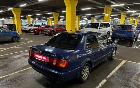 Toyota Corolla, 1997 год, 270 000 рублей, 13 фотография