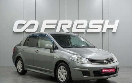 Nissan Tiida, 2013 год, 674 000 рублей, 1 фотография