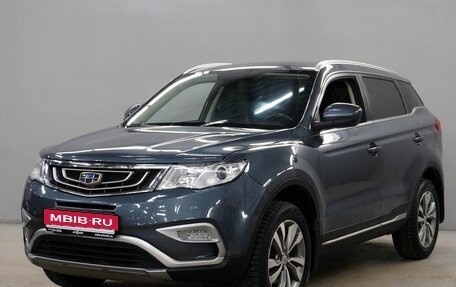 Geely Atlas I, 2018 год, 1 520 000 рублей, 1 фотография