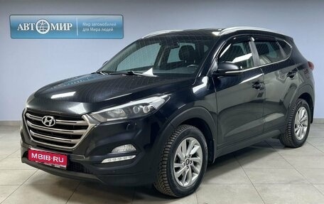 Hyundai Tucson III, 2017 год, 1 712 000 рублей, 1 фотография