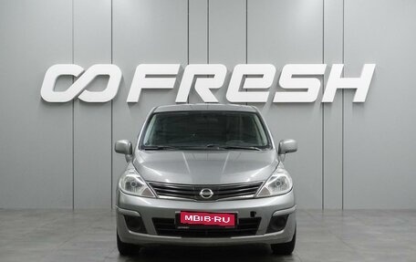 Nissan Tiida, 2013 год, 674 000 рублей, 3 фотография