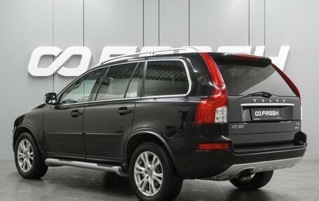 Volvo XC90 II рестайлинг, 2012 год, 1 569 000 рублей, 2 фотография
