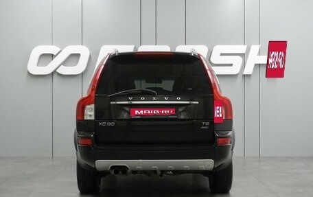 Volvo XC90 II рестайлинг, 2012 год, 1 569 000 рублей, 4 фотография