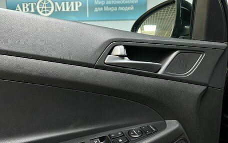 Hyundai Tucson III, 2017 год, 1 712 000 рублей, 12 фотография