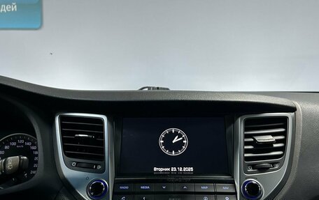 Hyundai Tucson III, 2017 год, 1 712 000 рублей, 20 фотография