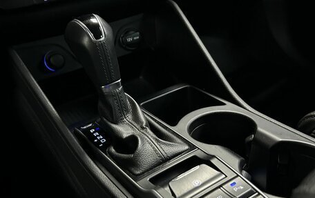 Hyundai Tucson III, 2017 год, 1 712 000 рублей, 22 фотография