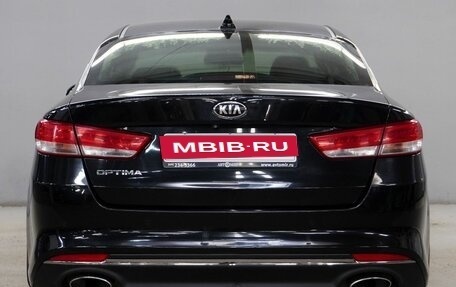 KIA Optima IV, 2016 год, 1 664 000 рублей, 6 фотография