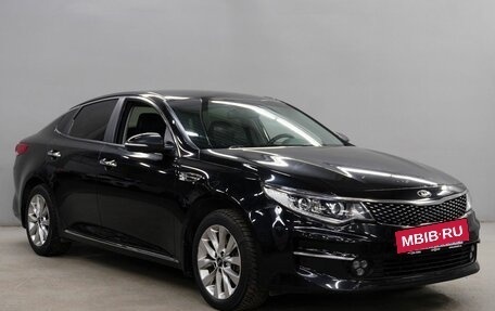 KIA Optima IV, 2016 год, 1 664 000 рублей, 3 фотография