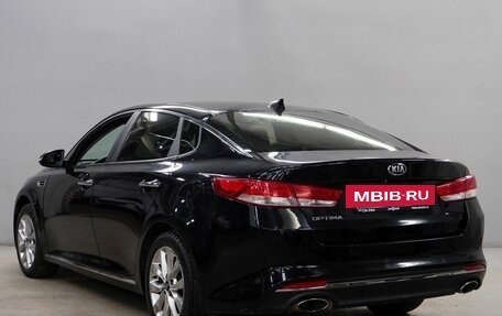 KIA Optima IV, 2016 год, 1 664 000 рублей, 5 фотография