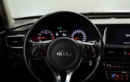 KIA Optima IV, 2016 год, 1 664 000 рублей, 12 фотография