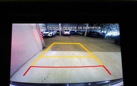 KIA Optima IV, 2016 год, 1 664 000 рублей, 15 фотография