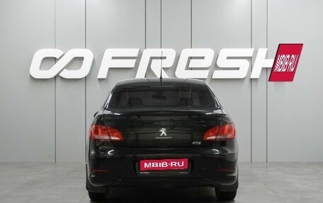 Peugeot 408 I рестайлинг, 2013 год, 649 000 рублей, 4 фотография