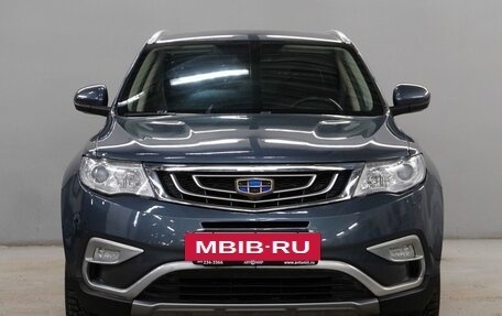 Geely Atlas I, 2018 год, 1 520 000 рублей, 2 фотография