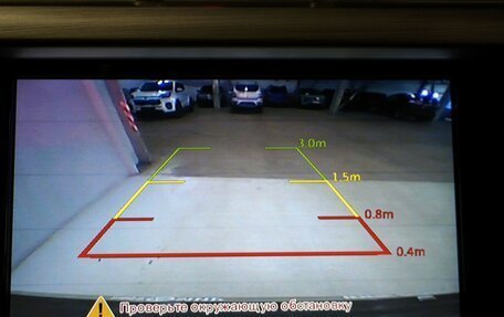 Geely Atlas I, 2018 год, 1 520 000 рублей, 15 фотография