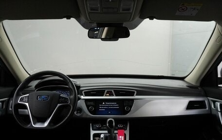 Geely Atlas I, 2018 год, 1 520 000 рублей, 11 фотография