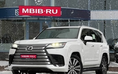 Lexus LX, 2023 год, 16 990 000 рублей, 1 фотография