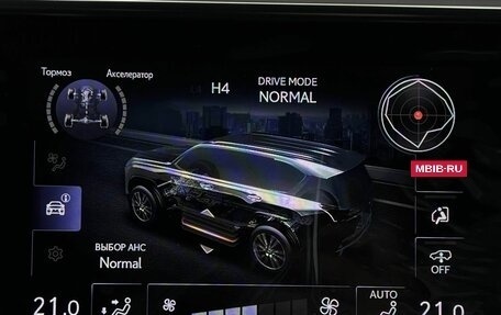 Lexus LX, 2023 год, 16 990 000 рублей, 22 фотография