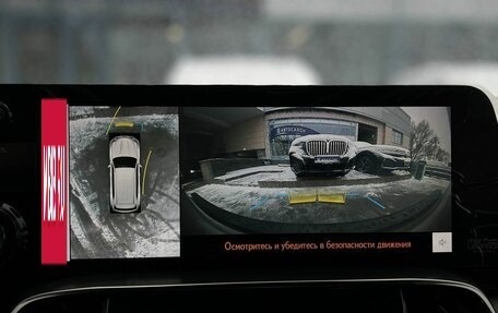 Lexus LX, 2023 год, 16 990 000 рублей, 18 фотография