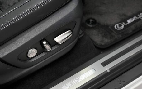 Lexus LX, 2023 год, 16 990 000 рублей, 32 фотография