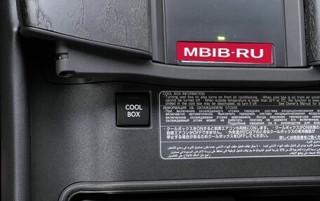 Lexus LX, 2023 год, 16 990 000 рублей, 34 фотография